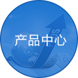 企業(yè)文化